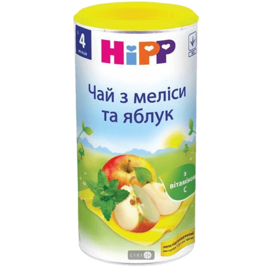 Чай HiPP з меліси та яблук, 200 г: ціни та характеристики
