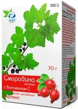 Чай Смородина с витамином С Вертекс, 70 г