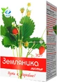 Чай травяной рассыпной Вертекс Земляника с витамином C 70 г