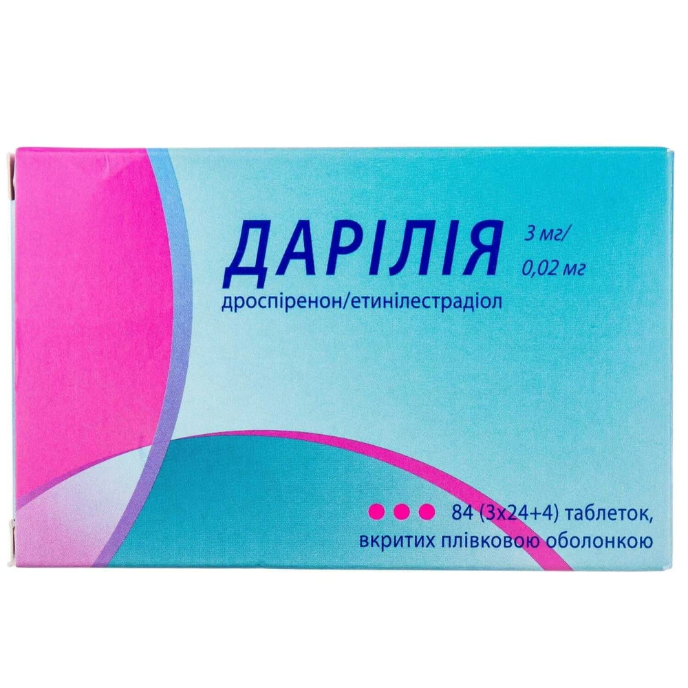Дарилия табл. п/плен. оболочкой блистер, + футляр д/хранения №84: цены и характеристики