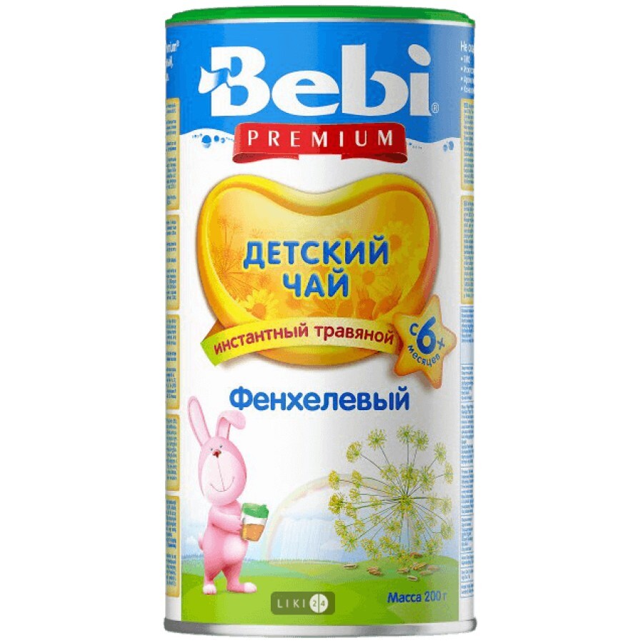 Чай Bebi premium Фенхелевый, 200 г: цены и характеристики