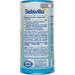 Чай Bebivita з фенхелю, 200 г: ціни та характеристики