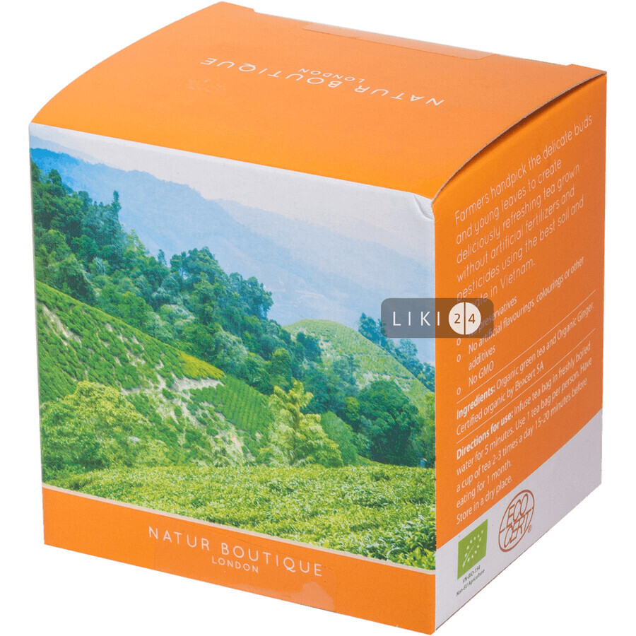Чай Natur Boutique зелений органічний з імбірем, №20: ціни та характеристики