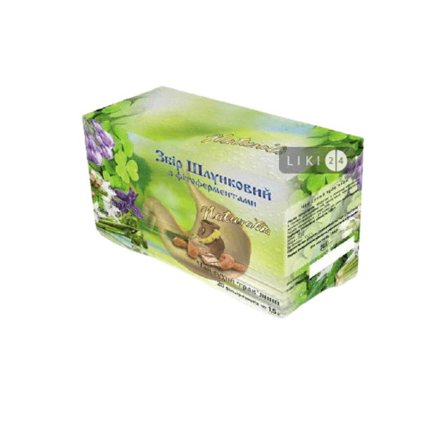 Чай сухой травяной "желудочный с фитоферментами" фильтр-пакет 1,5 г №20: цены и характеристики
