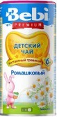 Чай Bebi Premium Ромашковий, 200 г