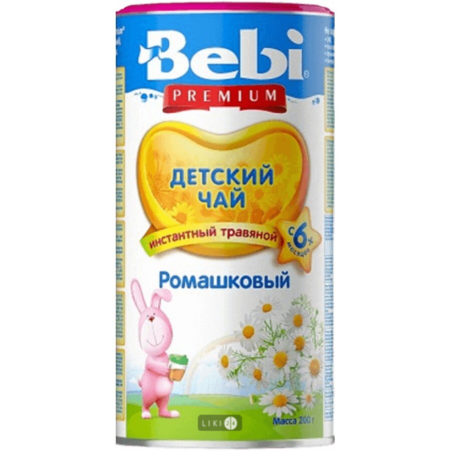 Чай Bebi Premium Ромашковий, 200 г: ціни та характеристики