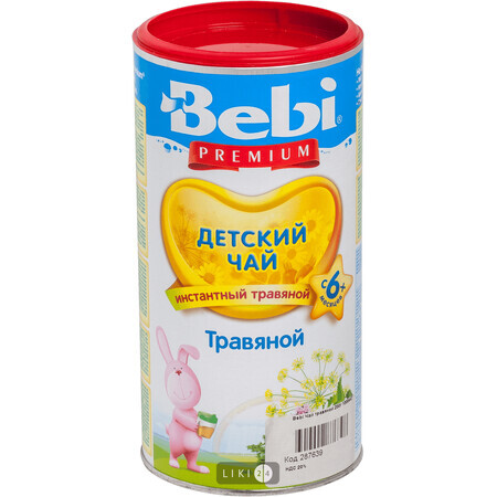 Чай Bebi Premium Трав'яний, 200 г