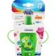 Кружка-непроливайка Canpol Babies 250 мл 31/200
