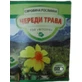 Череди трава, 40 г
