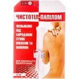 Чистотел-Папиллом для удаления бородавок, сухих мозолей и папилом, 1,2 мл