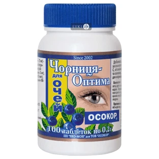 Черника оптима Осокор табл. 0.25 г №100