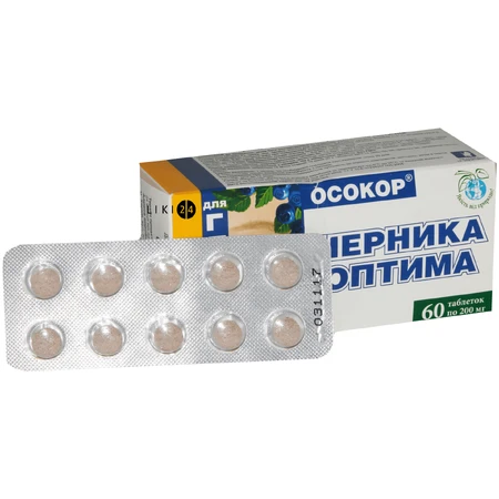 Черника оптима "осокор" табл. 200 мг №60: цены и характеристики