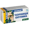 Черника оптима "осокор" табл. 200 мг №60