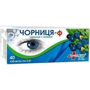 Чорниця-ф табл. 0,5 г №40