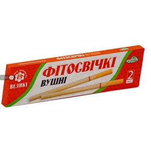 Фитосвечки для ушей Чудесник большие для взрослых №2