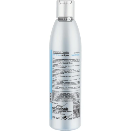 Шампунь для чувствительной кожи Placen Formula Wellness 250 мл: цены и характеристики
