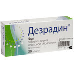 Дезрадин 5 мг таблетки, №30: ціни та характеристики