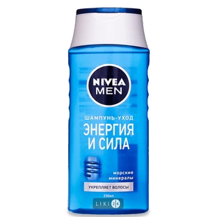 Шампунь Nivea для чоловіків енергія і сила 250 мл