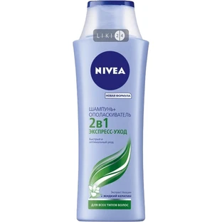 Шампунь Nivea 250 мл, формула плюс 2 в 1