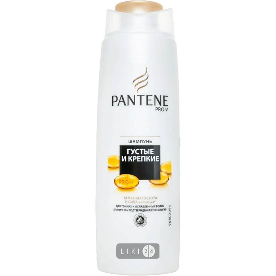 Шампунь "pantene pro-v" 250 мл, густі та кріпкі: ціни та характеристики