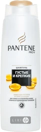 Шампунь "pantene pro-v" 250 мл, густі та кріпкі