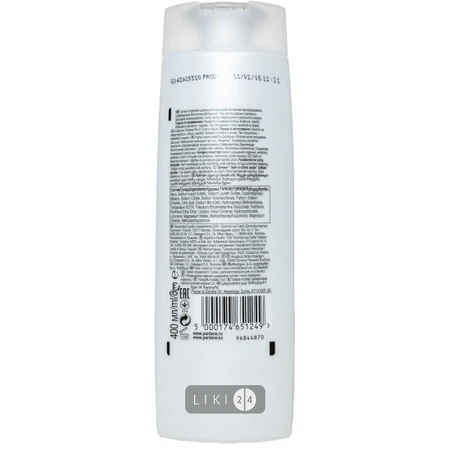 Шампунь Pantene Pro-V 400 мл, густі та кріпкі: ціни та характеристики
