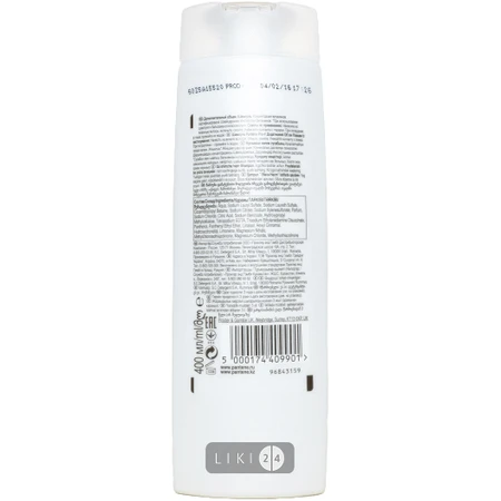Шампунь Pantene Pro-V 400 мл, Додатковий об'єм: ціни та характеристики