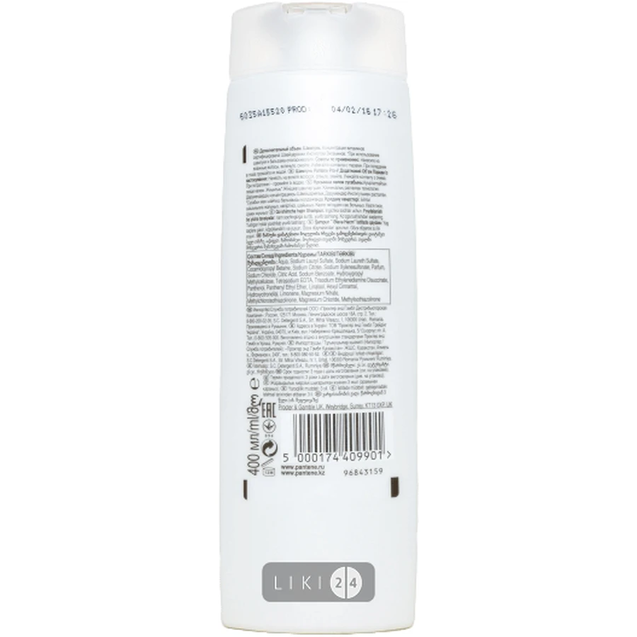 Шампунь Pantene Pro-V 400 мл, Додатковий об'єм: ціни та характеристики