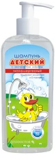 Шампунь "детский" 200 г, з екстр. малини