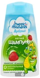 Дитячий шампунь Happy Moments Дракоша з ароматом суниці 240 мл
