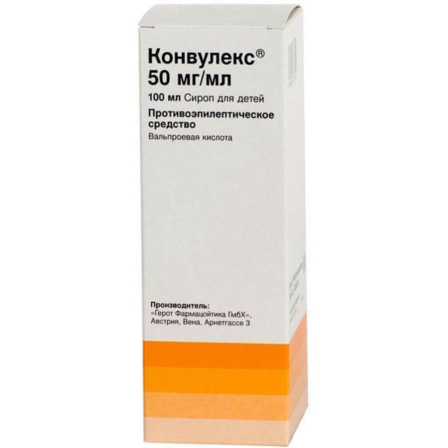 Конвулекс сироп 50 мг/мл фл. 100 мл, со шприцем-дозатором: цены и характеристики