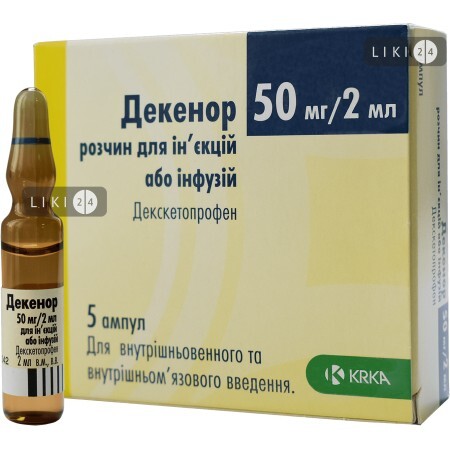 Декенор р-н д/ін. та інф. 50 мг/2 мл амп. 2 мл, у картонній коробці №5