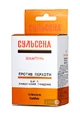 Сульсена