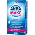 Аквамакс спрей назал. 0,65 % фл. с клапаном-насосом 20 мл, с насадк.-расп.