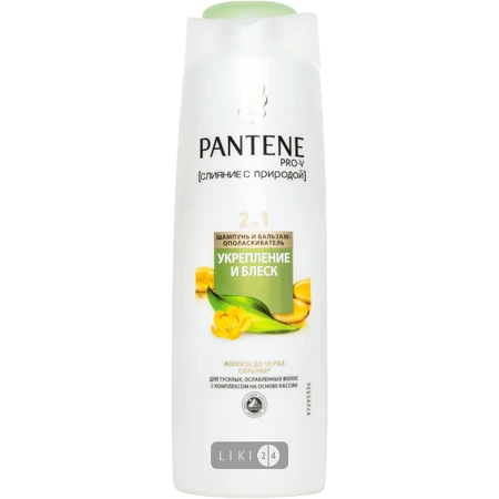 Шампунь pantene pro-v nature fusion 400 мл: ціни та характеристики