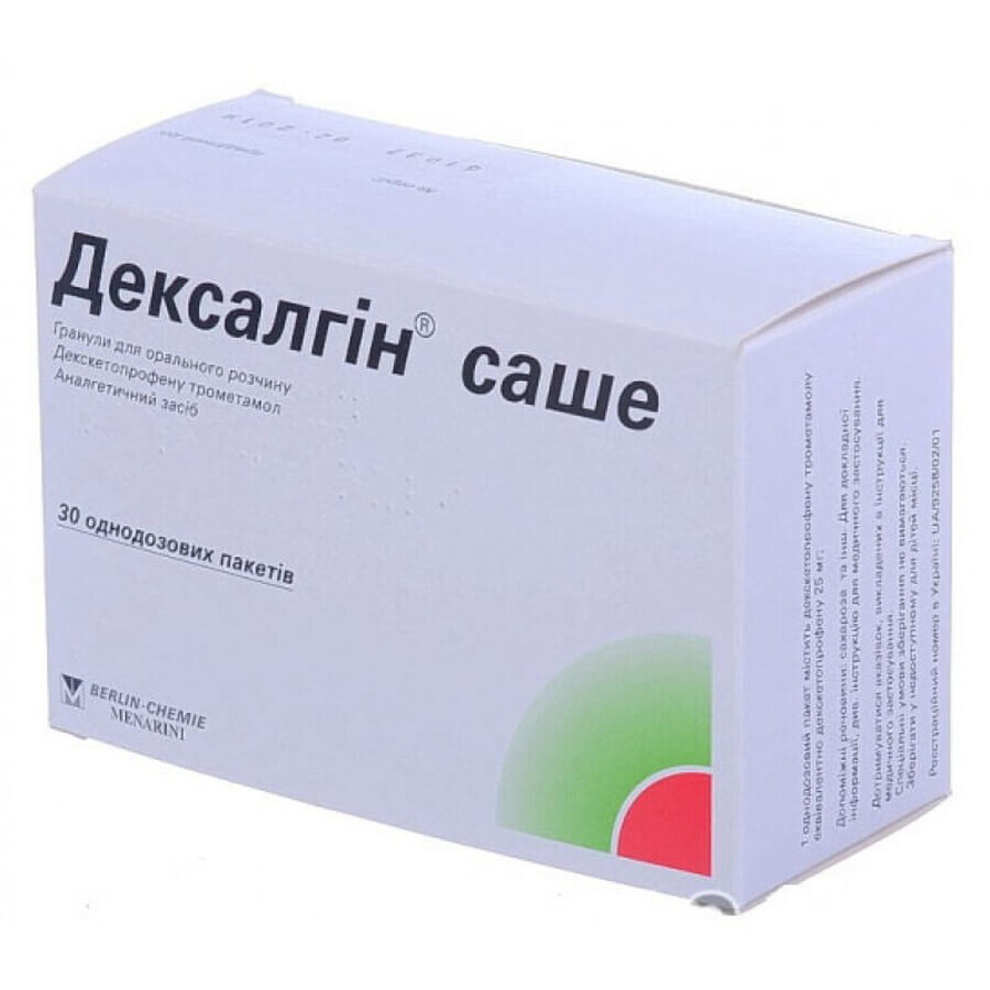 Дексалгин саше гран. д/оральн. р-ра 25 мг пакет: цены и характеристики