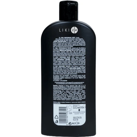 Шампунь syoss Anti-Dandruff Control 500 мл, проти лупи: ціни та характеристики