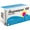 Йодомарин 100 табл. 100 мкг фл. №100