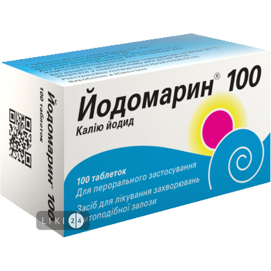 Йодомарин 100 таблетки 100 мкг фл. №100