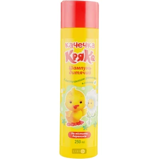 Шампунь Supermash Каченя кря-кря дитячий з екстрактом ромашки, 250 г