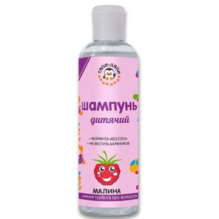Шампунь дитячий Тяпи-Ляпи Малина 200 мл