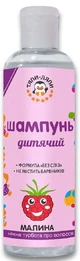 Тяпі-Ляпі