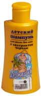 Шампунь дитячий для волосся без сліз "аромашка" фл. 150 мл, з екстрактом череди