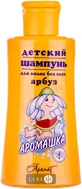 Шампунь дитячий для волосся без сліз "аромашка" фл. 150 мл, кавун