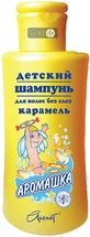 Шампунь Аромат Карамель дитячий для волосся без сліз, 150 мл флакон