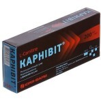 Карнивит р-р д/ин. 200 мг/мл фл. 5 мл №5: цены и характеристики