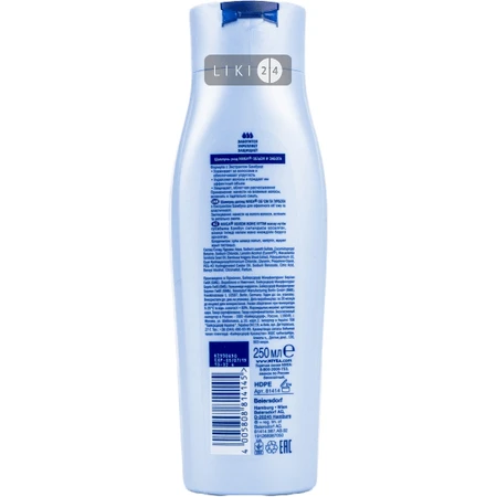 Шампунь Nivea Об'єм і турбота для волосся, з екстрактом бамбука 250 мл: ціни та характеристики