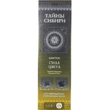 Шампунь для волос 