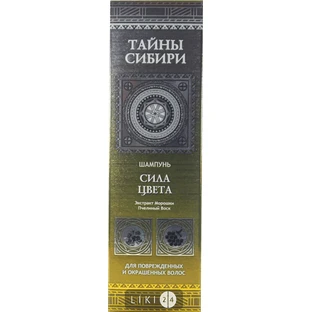 Шампунь для волос 