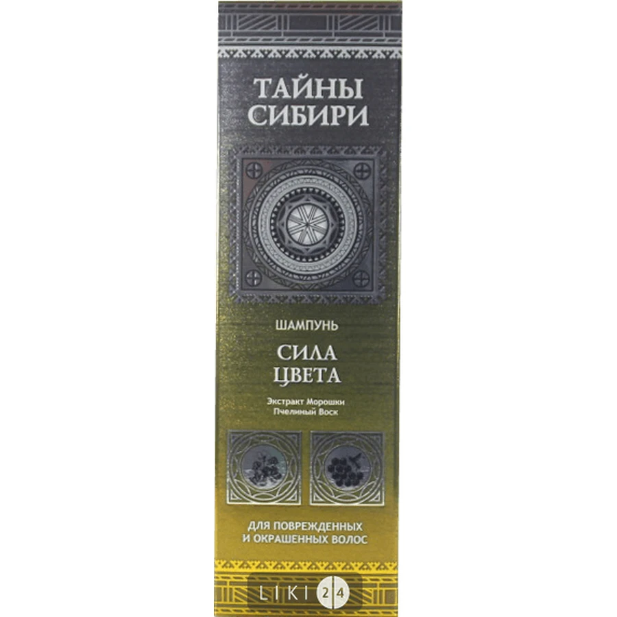 Шампунь для волос 